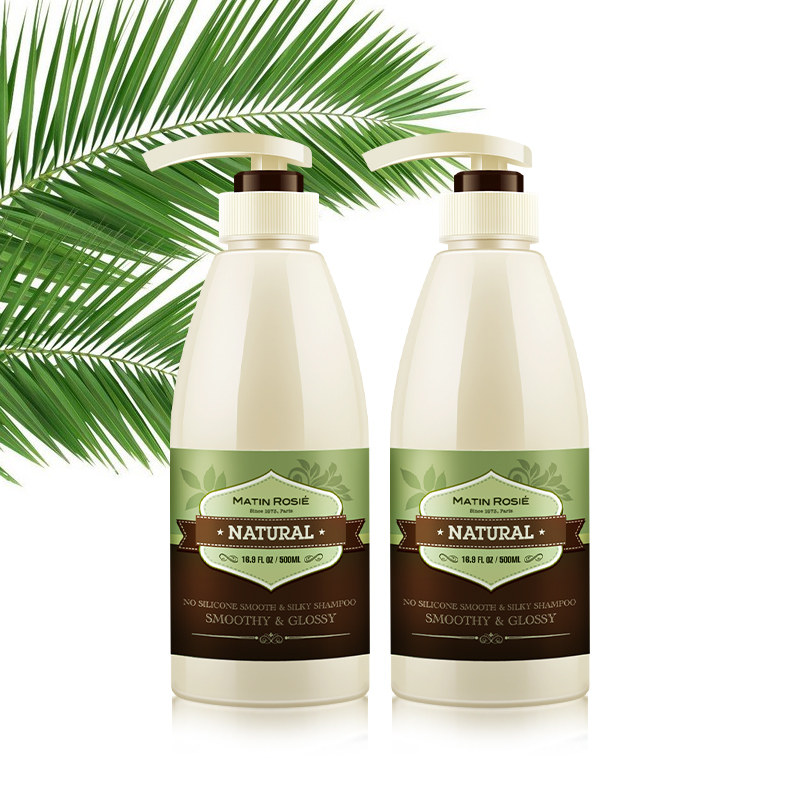 定制预售植物精华柔顺丰盈洗发水男女洗发露洗头膏 洗护套装