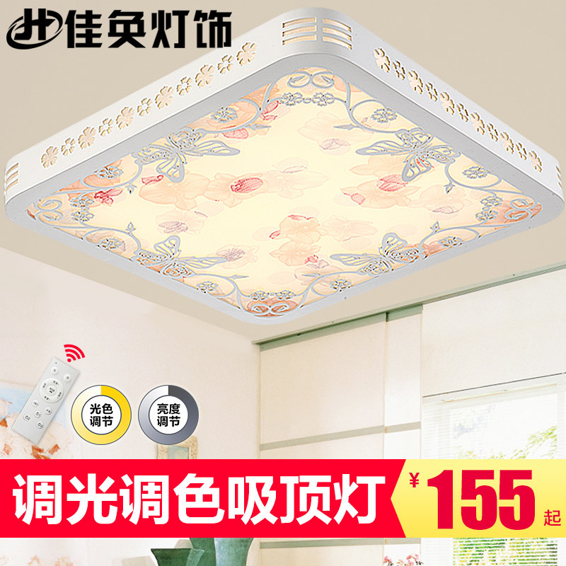 ��ۼ�ִ���Լled������5385