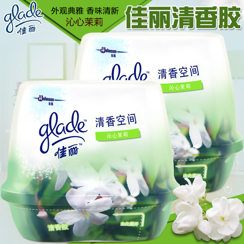 庄臣佳丽清香空间2盒 去味卫生间厕所除臭香薰芳香剂除味剂清新剂
