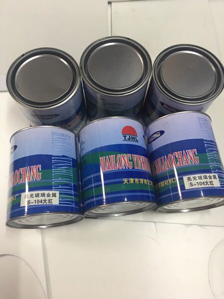 Glass metal ink, glass ink, metal ink, wide range of applications