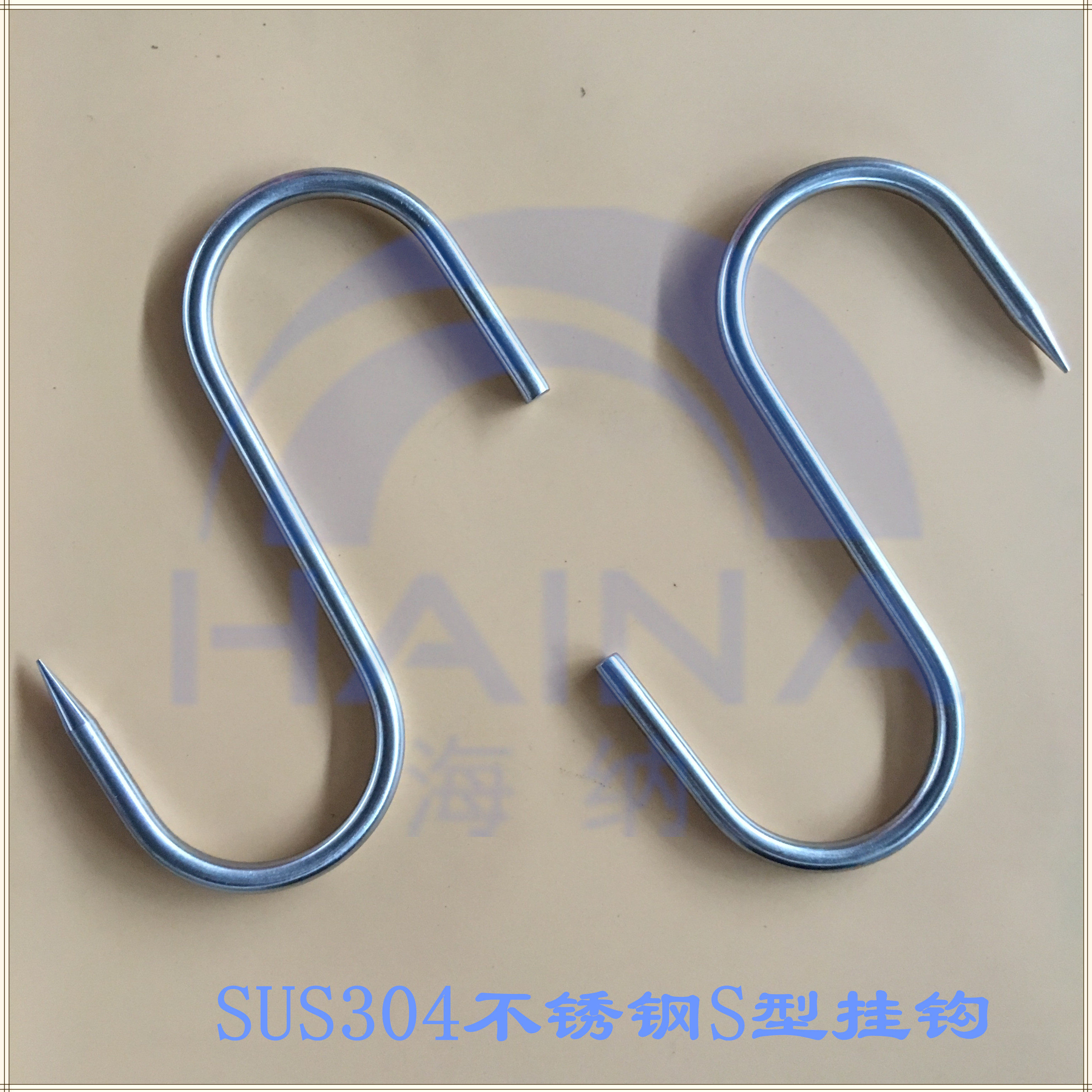 304 stainless steel S hook S type hook vegetable farm supermarket white strip pork hook slaughter special beef hook roast meat accessories