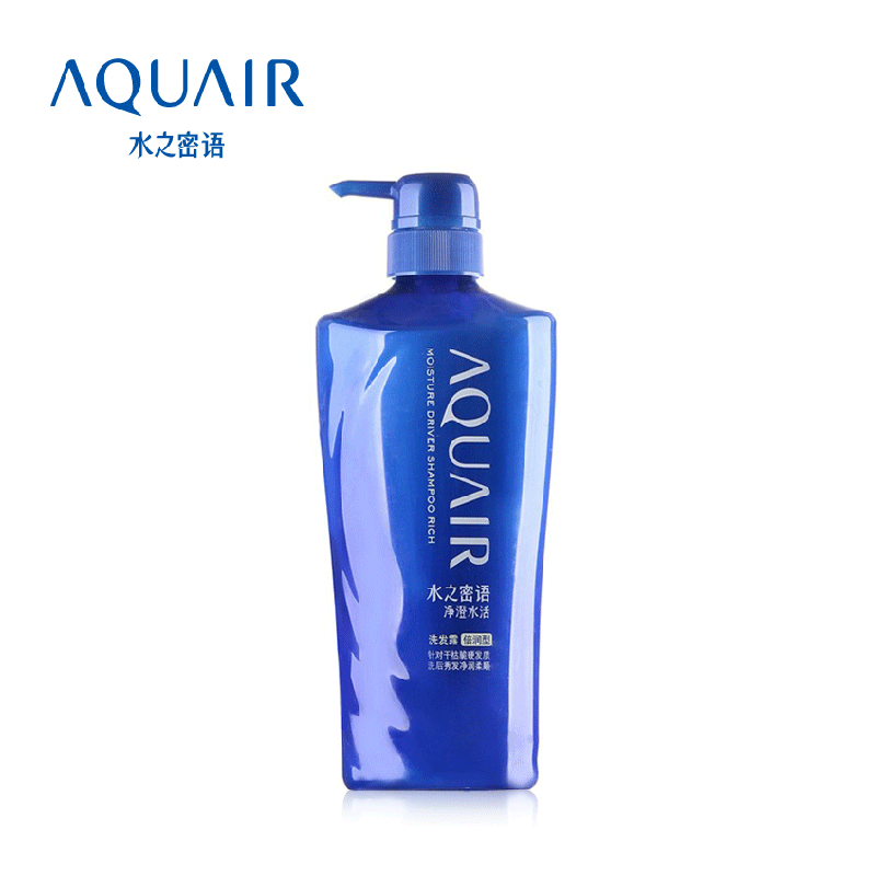 水之密语净澄水活洗发水倍润型洗发露600ml