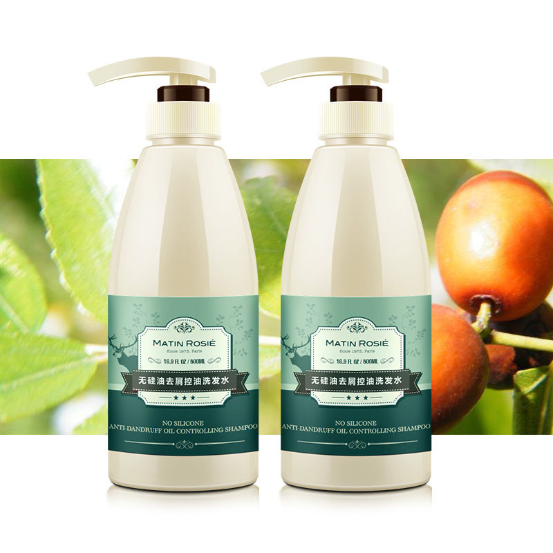 定制预售法国无硅油控油止痒洗发水柔顺丰盈净爽洗发露套装