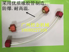 Экскаватор