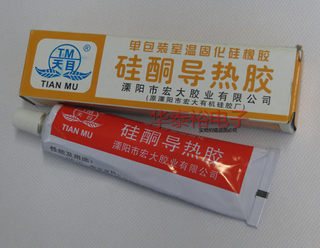 Tianmu brand can be bonded and cured thermally conductive silicone grease silicone thermally conductive glue thermally conductive latex white