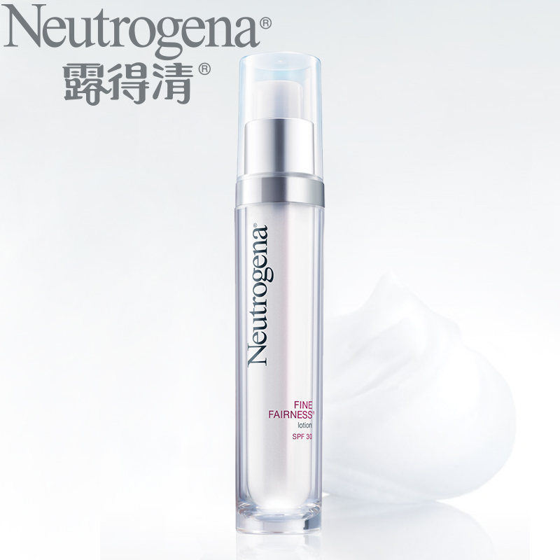 露得清细白焕采护颜乳SPF30美白补水滋润淡斑提亮肤色正品