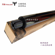 Фотобарабан для принтера