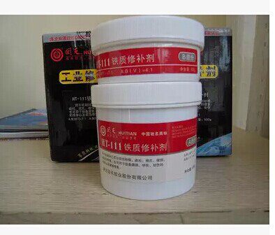 Huitian HT111 Iron repair agent Industrial metal repair agent