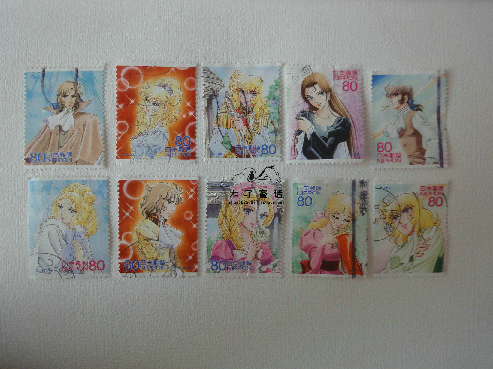 Foreign Stamps Japan Stamps Cartoon Cartoon Cartoon Cartoon Heroes 16 episodes of Versailles