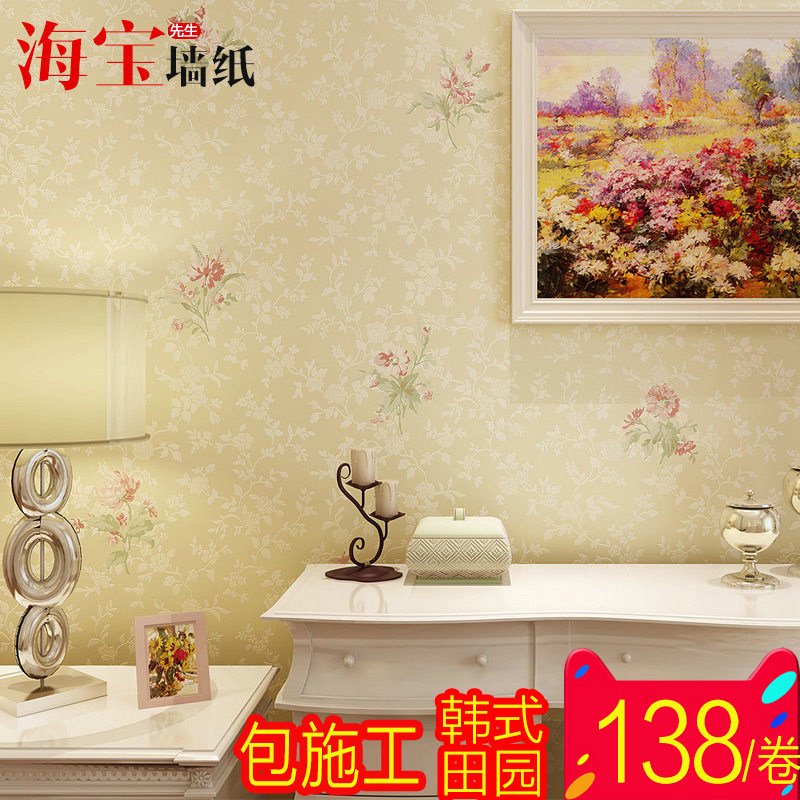 ����΢ֲ��С�黨ǽֽqht-n