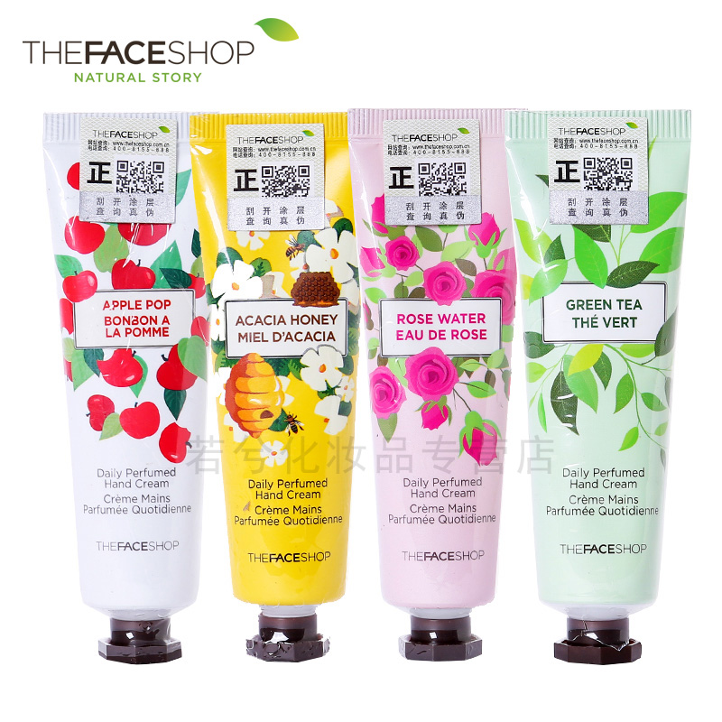 The Face Shop/菲诗小铺每日芬芳护手霜 补水保湿滋润手部护理