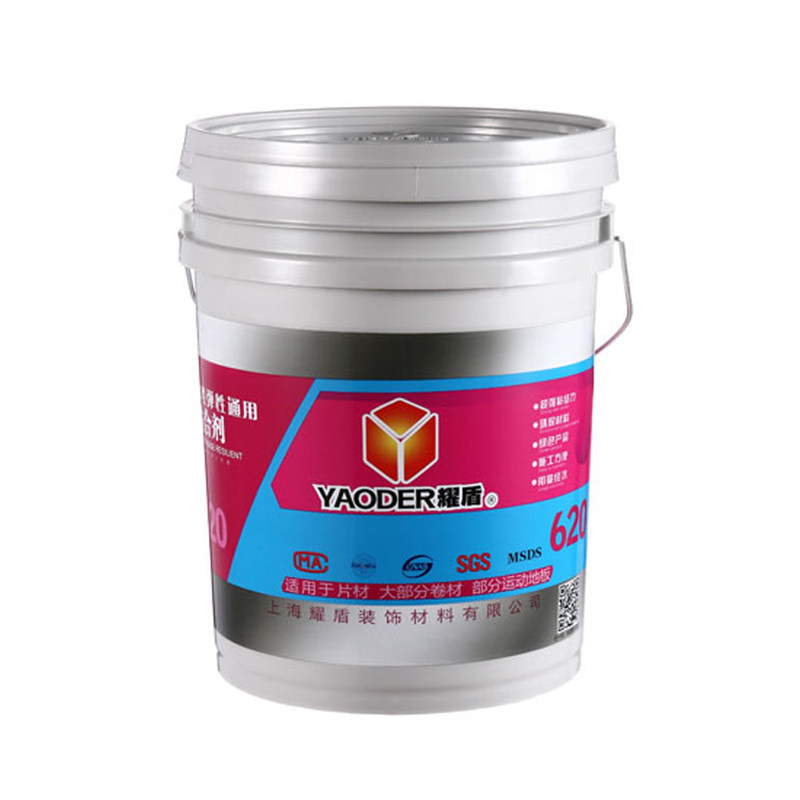 ����D620pvc��ˮ����ճ�ϼ�5kg