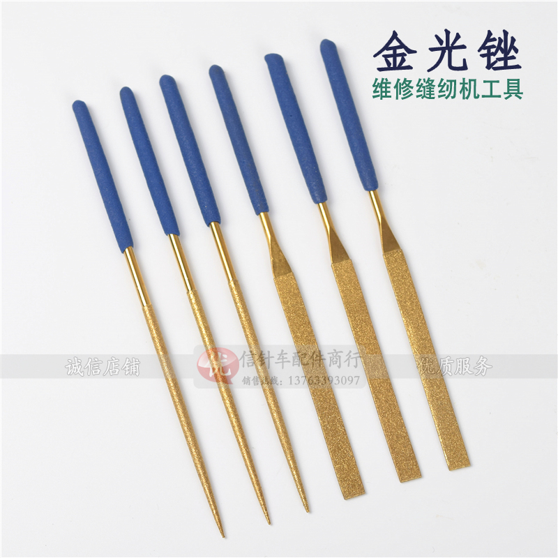 File Diamond file Shaping knife Flat plate file Assorted file