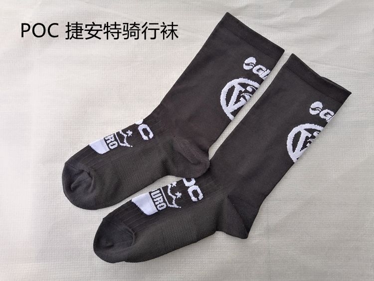 Hot Pins Enduro Endurance Racing Custom Riding Socks Sports Socks Bike Socks Long Distance Travel