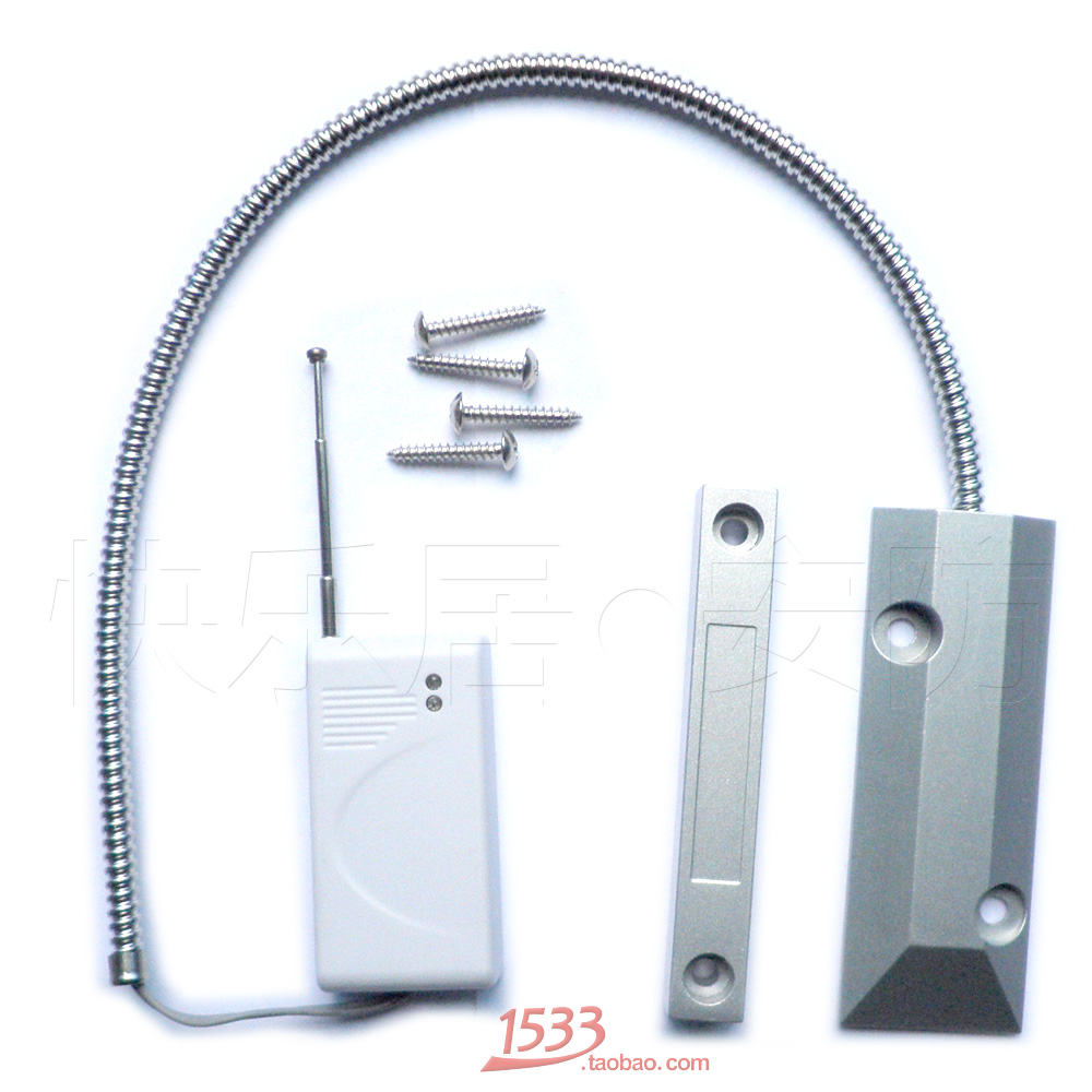 Roller shutter door wireless door magnetic detector is only an accessory that needs to be used with a host or speaker