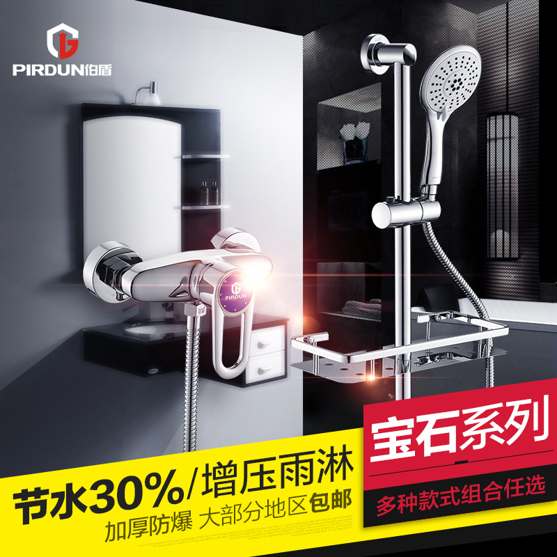 ������ԡ����BD8639