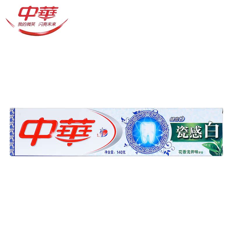 正品授权 中华健齿瓷感白花香龙井味牙膏140g 清新口气改善根源