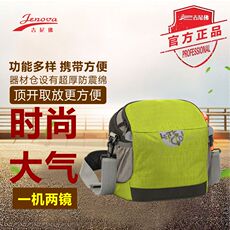 сумка для фотокамеры