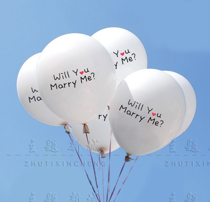 2020 new travel props location shooting wedding photography props photo studio Korean photo props balloon