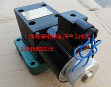 Support valve Electromagnetic support valve Manual electric lifting platform ZCF-F8B 220V 24V Coil 7