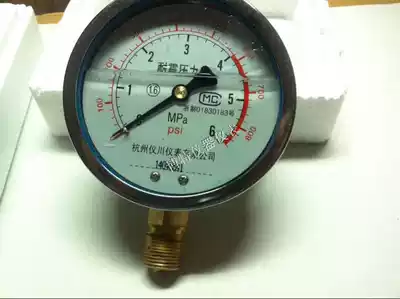 YTN-60 seismic gauge, pressure gauge, seismic gauge, oil gauge, hydraulic Hangzhou Yichuan Instrument Factory Direct