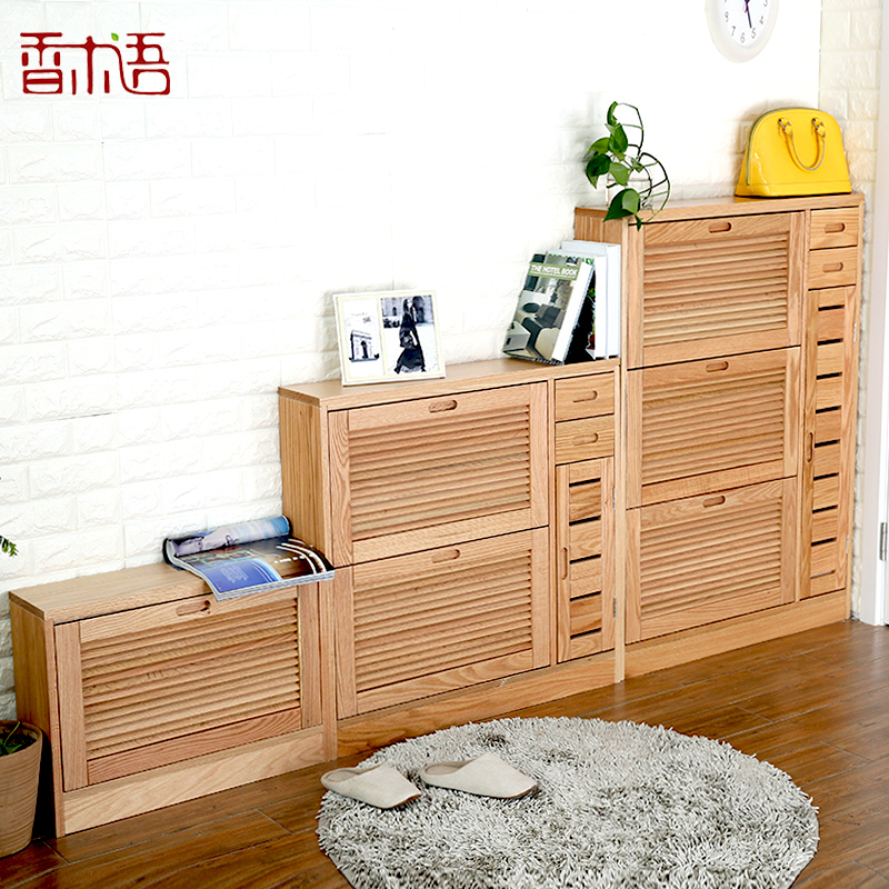 香木语实木橡木翻斗鞋柜3600