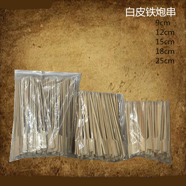 Oden bamboo skewers wholesale BBQ tools BBQ skewers iron cannon skewers spicy hot bamboo skewers 9cm to 25cm size