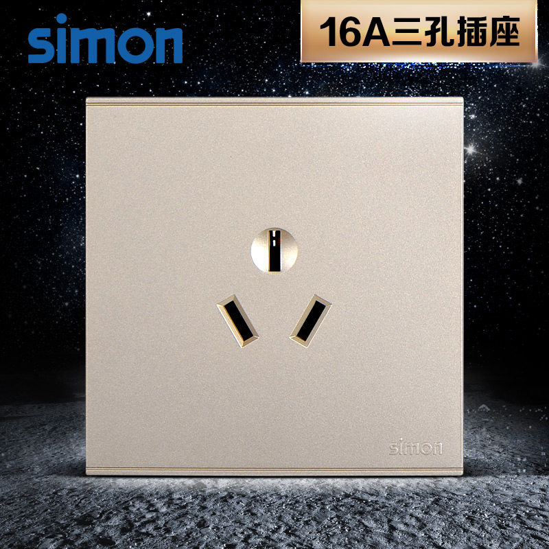 ����16a������ˮ��E6��ɫ����16A�յ�����