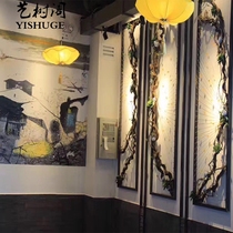 Dry branches crossing the River Dragon dry vine dried flower branches living room dining room model room hotel soft decoration rattan flower arrangement Dry Branch