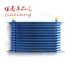 Bộ làm mát dầu xe hơi được sửa đổi 7/10/13/15 hàng tản nhiệt làm mát dầu đua giao diện ống dẫn dầu là AN10