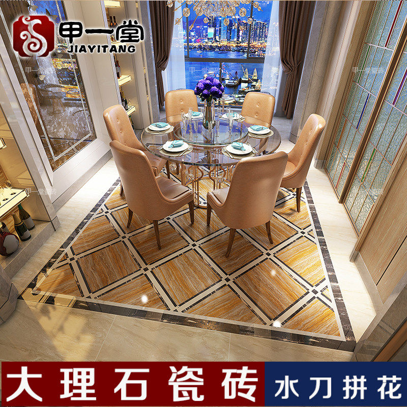 ��һ�ô���ʯשDLSCZ13