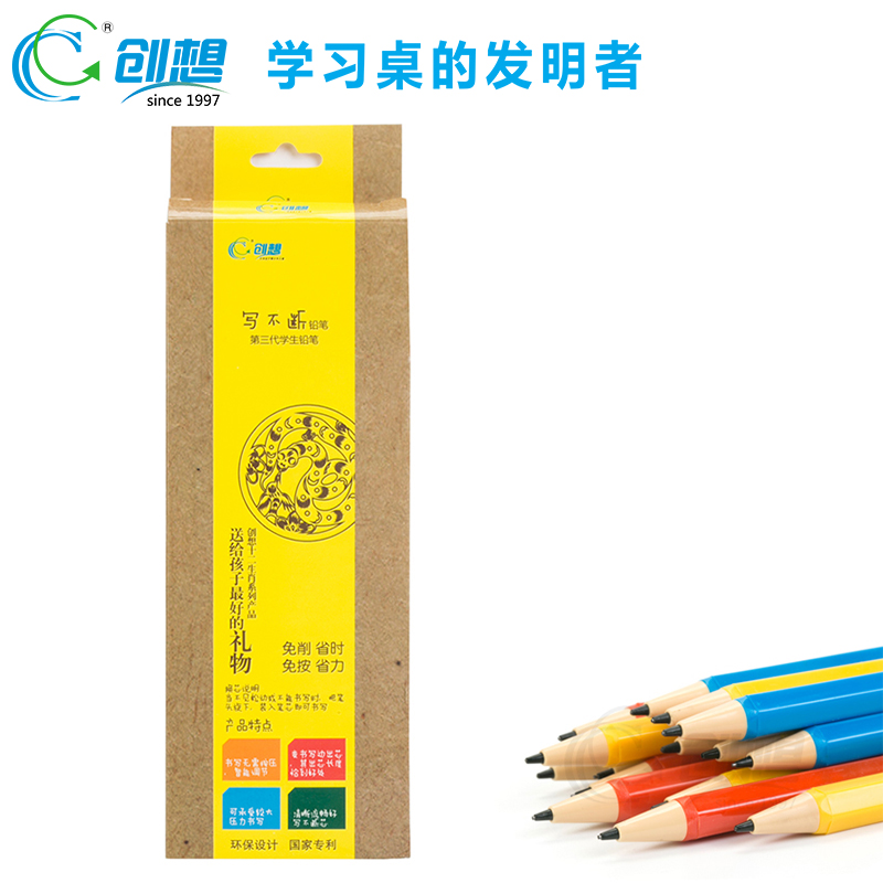 ����д����Ǧ�ʶ�ͯѧϰ��