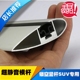 Haval H1 Changan CS15 Baojun 560 Rising Jimny, v.v. giá nóc ô tô 7 chỗ Roof Rack