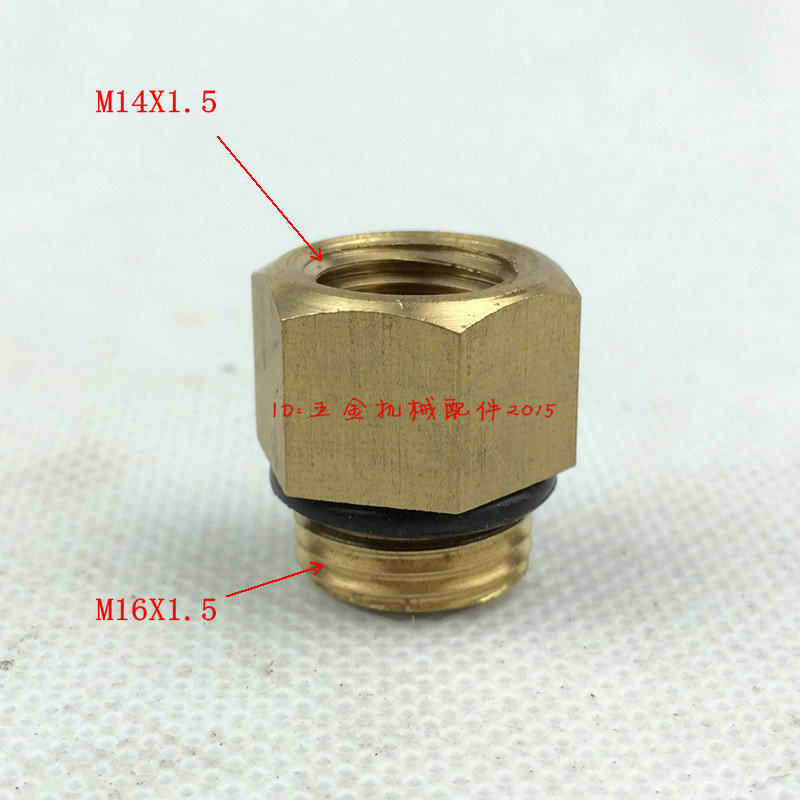 High pressure washing machine accessories 270280 Type of washer Shock Resistant Pressure Meter Base Pressure Meter Joint Base