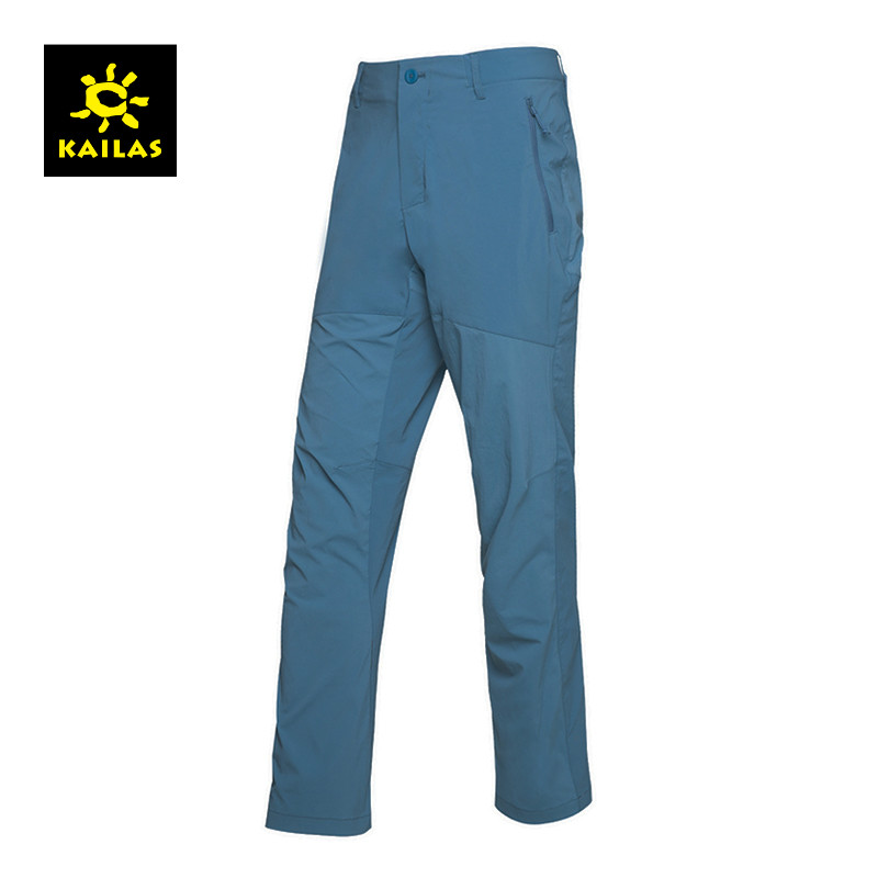 春夏新品 KAILAS/凯乐石 男款弹力快干长裤 KG510185