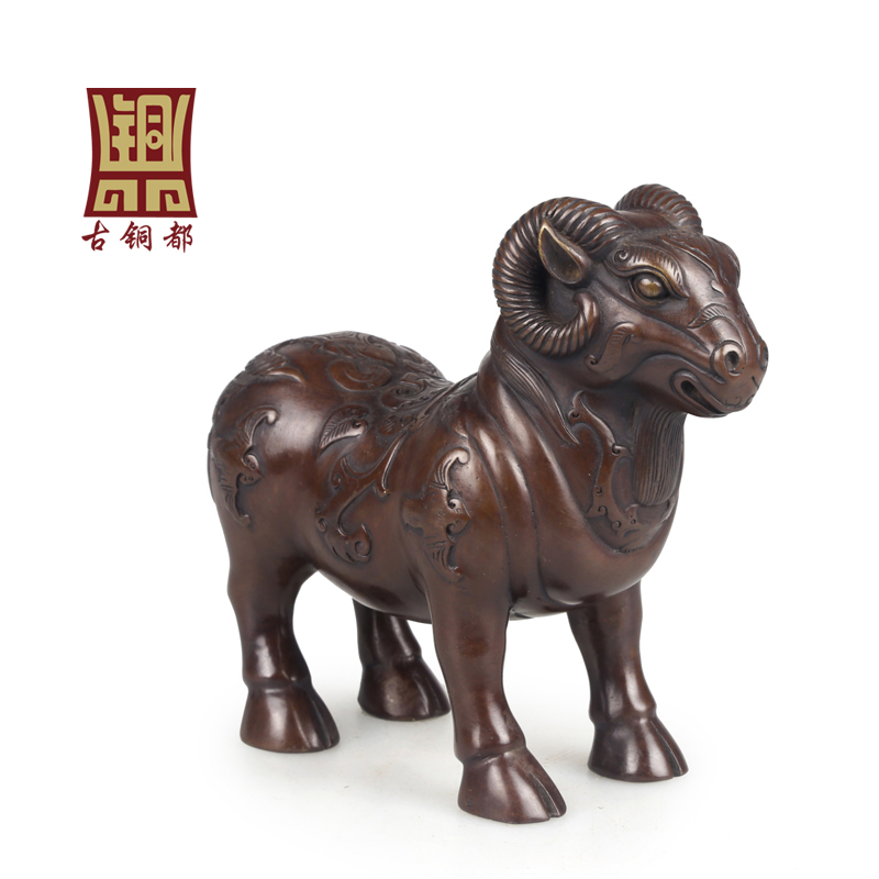 ��ͭ����ͭʮ����Ф���긣��ڼ�15035H