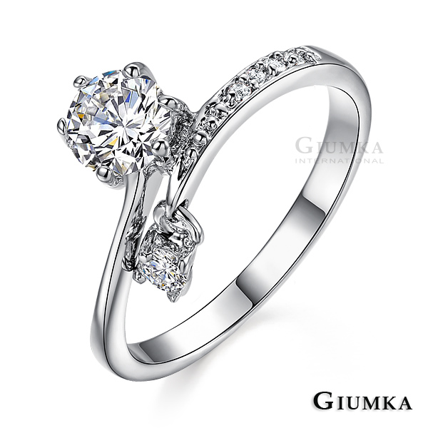 台湾官网直邮进口【GIUMKA】白K饰－星光闪耀八心八箭名媛淑女款