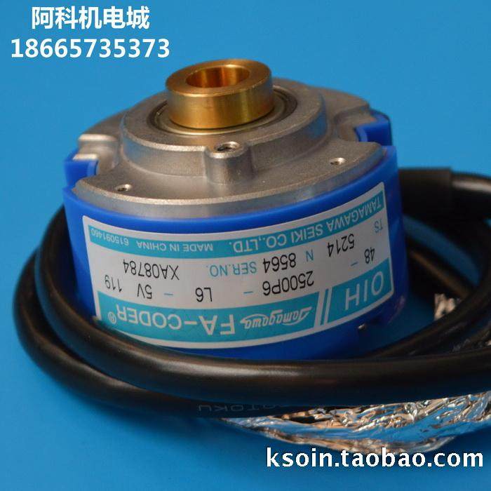Japan Dokokawa 2500P R speed encoder TS5214N8564 OIH48-2500P6-L6-5