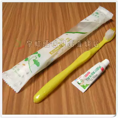 Hotels, hotels, hotels, guest houses, disposable dental appliances, toothbrushes, toothpaste, two-piece two-in-one set, issued