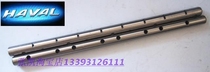 Great Wall Feng Jun 356 Harvard H3 Harvard H5 Mitsubishi Engine Air Intake Rocker Axis Rocker Axis