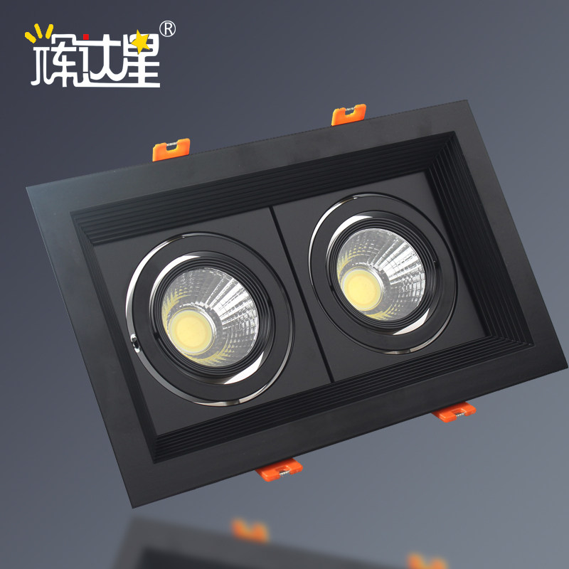 LED spotlight COB cylinder light grid double head clothing shop bucket liner light living room ceiling light hole lamp walkway light corridor light