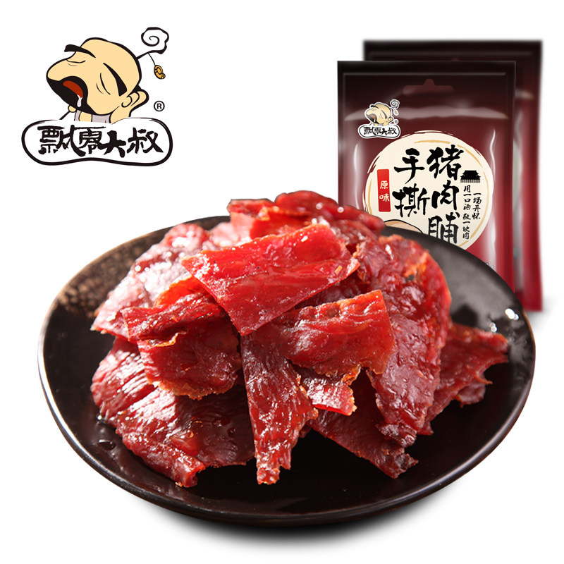 【天猫超市】飘零大叔 经典原味猪肉脯50g手撕自然片靖江特产零食