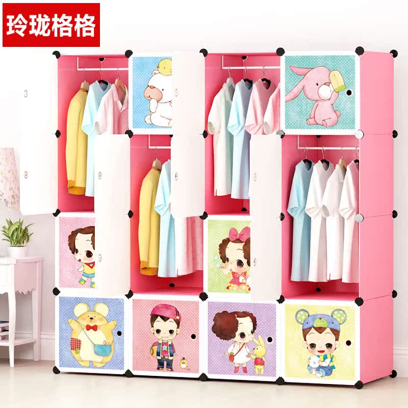 ������ʽ��ͯ�����¹�