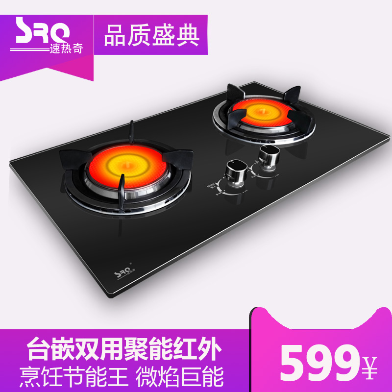 ����������ܺ�����srq9301