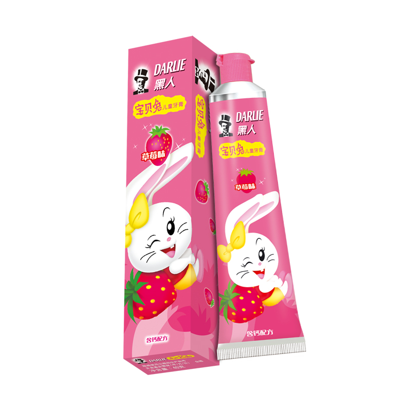 黑人儿童牙膏宝贝兔草莓味40g有效洁齿防蛀健龈健齿宝宝牙膏