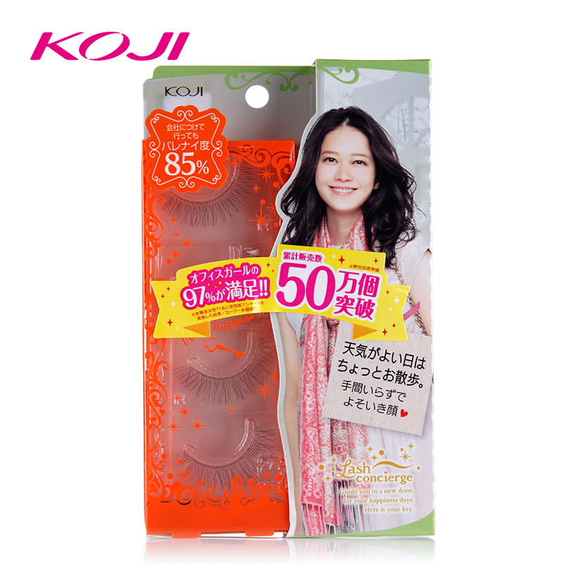 日本KOJI假睫毛NO.18进口自然纤长交叉款透明梗裸妆办公室女性