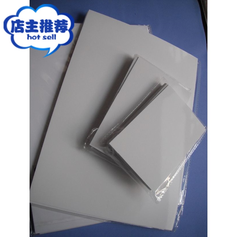 Imported 260g A7 A4RC suede photo paper WeChat machine printing photo paper advertising inkjet machine photo paper
