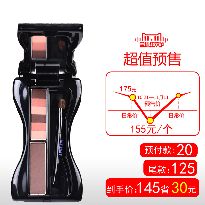 Anna sui安娜苏魔幻蔷薇蝴蝶结眉粉盒3g 锁色持久易上色蝴蝶眉粉