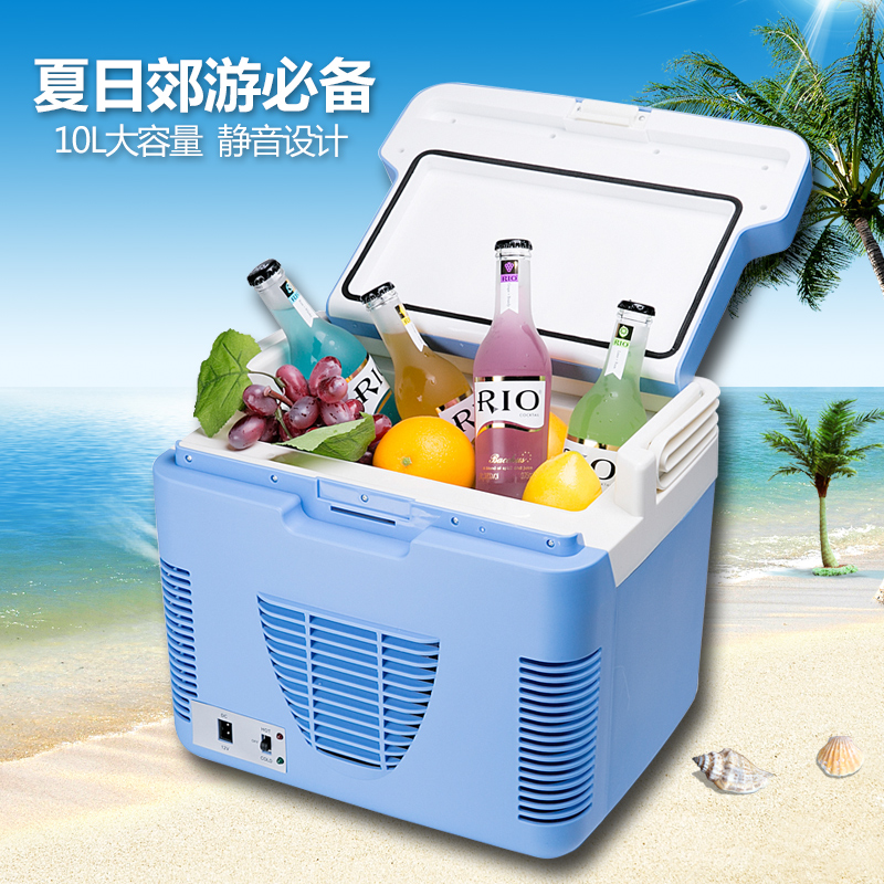车载冰箱车家两用小冰箱迷你小型家用宿舍学生冷暖器汽车冷藏冷冻