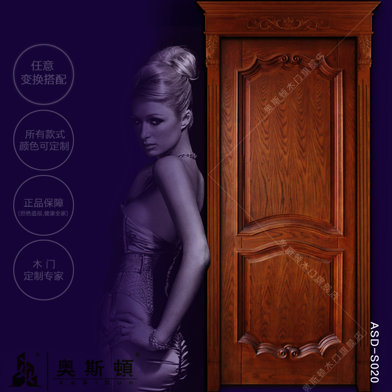 ��˹�ټ�ŷ��Լŷʽʵľ��ASD-S020